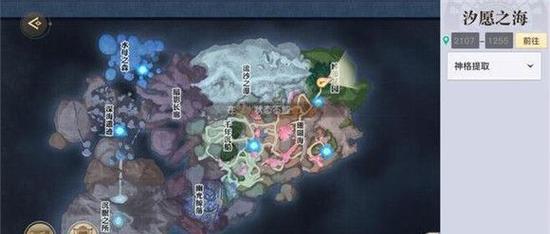 揭秘天谕手游预见未来攻略之门（解析天谕手游预见未来攻略，助你稳定获胜！）-第3张图片-游技攻略库