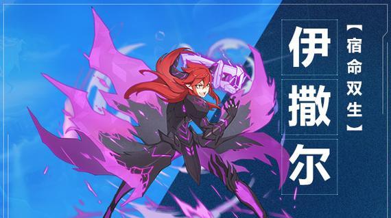 夜王攻略（解密夜王技能、克制敌人的战术、最强王座争夺战攻略）-第3张图片-游技攻略库