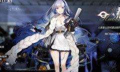 夜王攻略（解密夜王技能、克制敌人的战术、最强王座争夺战攻略）-第2张图片-游技攻略库