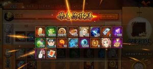 火影忍者手游龙魂攻略大全