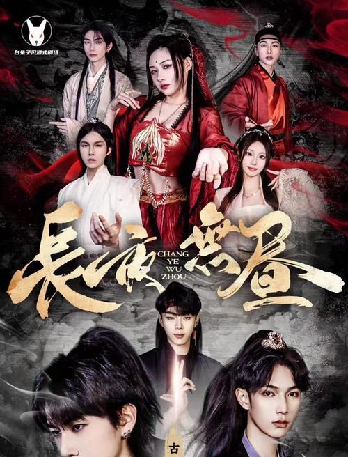 穿越武侠世界的挑战（探寻武侠传说，解密秘藏密室，一举成为绝世高手！）-第2张图片-游技攻略库