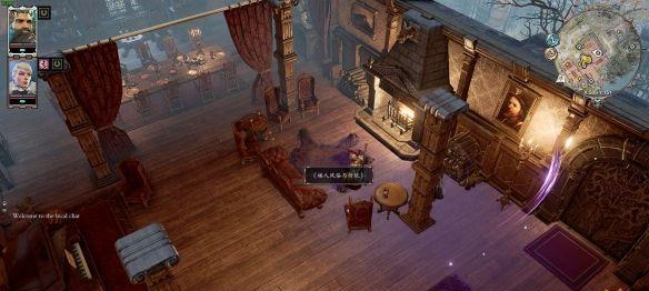 原罪之城手游攻略（揭秘原罪之城的关键技巧，助你在黑暗中立于不败之地）-第1张图片-游技攻略库