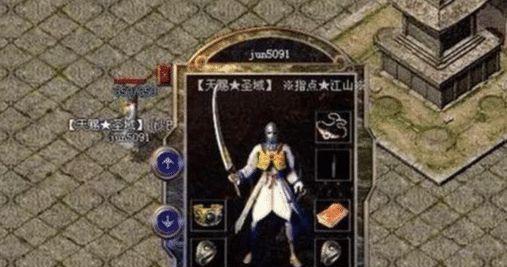 异次元战神手游攻略（掌握关键技巧，称霸异次元）-第1张图片-游技攻略库