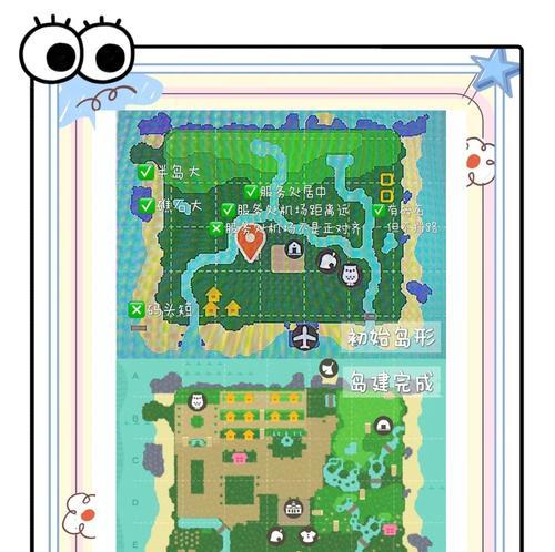 东森手游攻略（攻略、技巧、秘籍，助你在东森手游中力压群雄）-第2张图片-游技攻略库