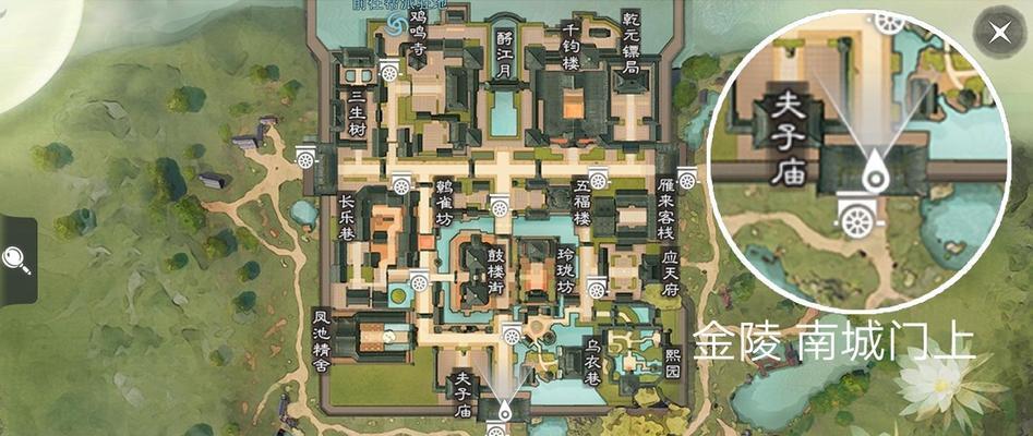 解锁绝世武功！香港版楚留香手游攻略秘籍大揭秘（打造最强武侠，畅享修仙之旅）-第1张图片-游技攻略库