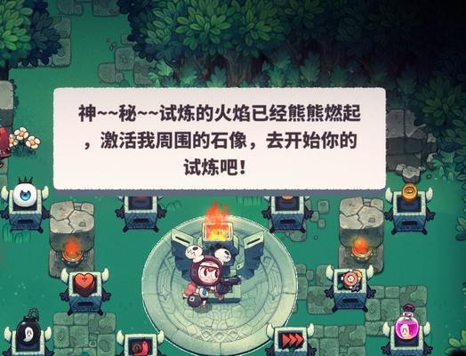 恶鬼之地手游攻略（用智慧与勇气，一起打破诅咒的禁忌世界）-第2张图片-游技攻略库