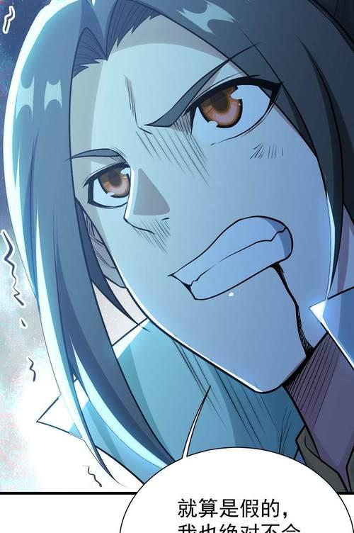 以盖世帝尊手游攻略（解锁尊者之路，征服百魔阵！）-第2张图片-游技攻略库