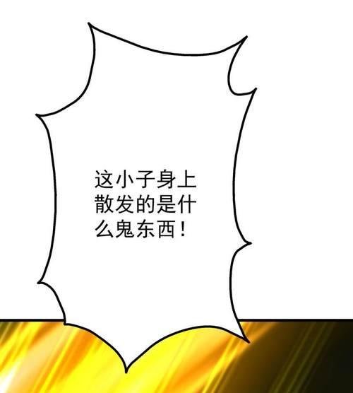 以盖世帝尊手游攻略（解锁尊者之路，征服百魔阵！）-第3张图片-游技攻略库