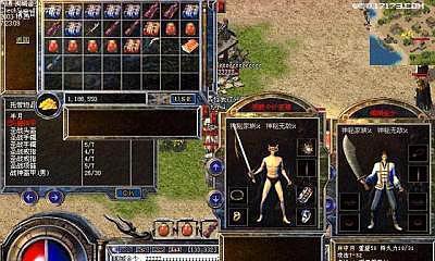 吃鸡手游军备竞赛攻略大全（构建绝对优势阵容，向胜利迈进）-第2张图片-游技攻略库