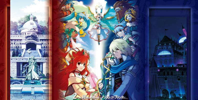 公主联盟攻略手游（成为公主的必备技巧和冒险玩法解析）-第2张图片-游技攻略库