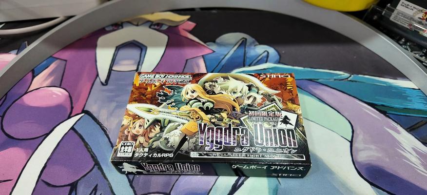 公主联盟攻略手游（成为公主的必备技巧和冒险玩法解析）-第3张图片-游技攻略库