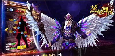 《揭秘真实游戏手游攻略》（为你解锁游戏世界的秘密！）-第2张图片-游技攻略库