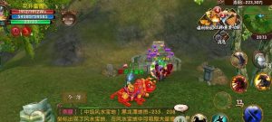 卧虎藏龙手游技巧攻略