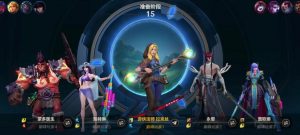 LOL手游助攻攻略