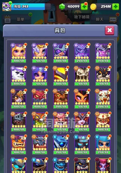 探秘奇幻世界（打造你的绝世英雄，征服无尽冒险！）-第1张图片-游技攻略库