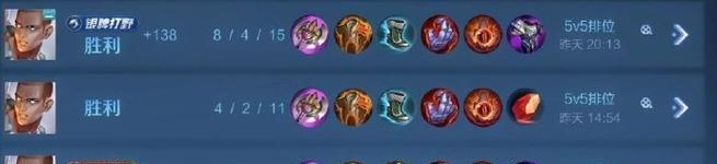 韩信出装实战攻略（在战场中舞动兵锋，征服敌军的关键装备）-第1张图片-游技攻略库