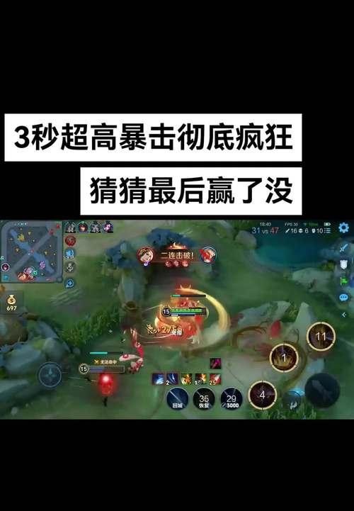 边路典韦出装符文攻略（典韦战队中的霸主——装备选择与符文玩法一览）-第3张图片-游技攻略库