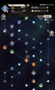 暗影不朽法师技能加点攻略