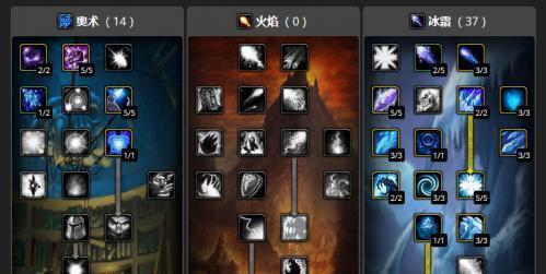 《暗影不朽法师技能加点攻略》（掌握关键技能提升暗影不朽法师战斗力）-第2张图片-游技攻略库