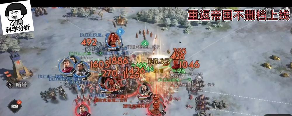 《掌握重返帝国技能评测攻略，轻松玩转游戏》（重返帝国技能评测攻略大全，助你游戏事半功倍）-第2张图片-游技攻略库