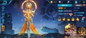 女娲娱乐出装攻略最新版