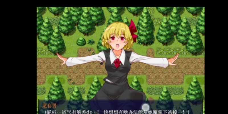 《家族技能升级攻略动漫版》（打造无敌家族！掌握绝世技能秘籍！）-第1张图片-游技攻略库