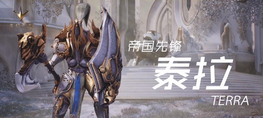 《虚幻争霸2出装攻略大全》（成为最强战士的关键技巧）-第2张图片-游技攻略库