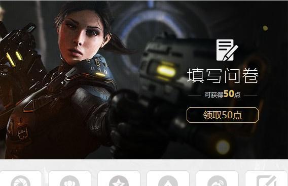 《虚幻争霸2出装攻略大全》（成为最强战士的关键技巧）-第3张图片-游技攻略库