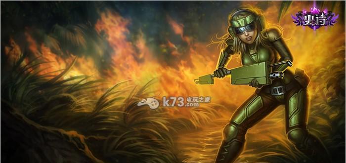 光辉技能出装攻略（如何利用光辉的技能来取得优势？）-第3张图片-游技攻略库