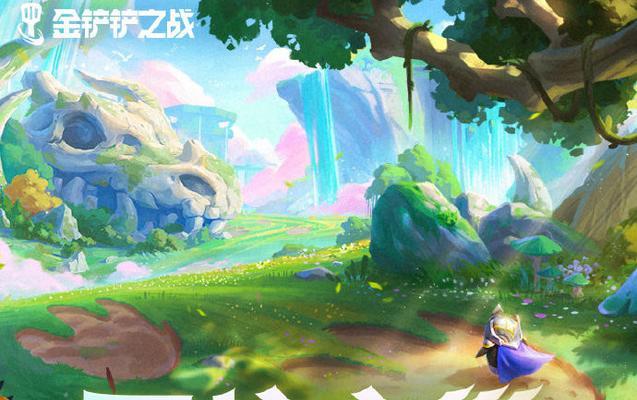 《巨龙之巢出装顺序攻略视频，助你稳操胜券》（掌握关键顺序，战胜巨龙之巢难度！）-第3张图片-游技攻略库