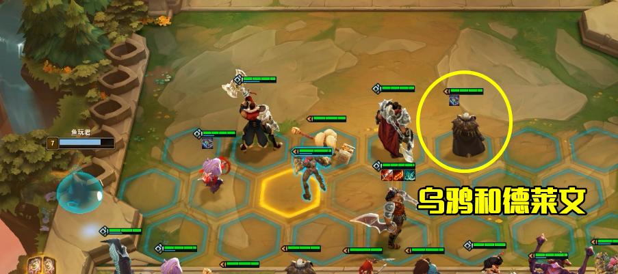 《巨龙之巢出装顺序攻略视频，助你稳操胜券》（掌握关键顺序，战胜巨龙之巢难度！）-第2张图片-游技攻略库