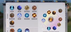 法师技能练级攻略