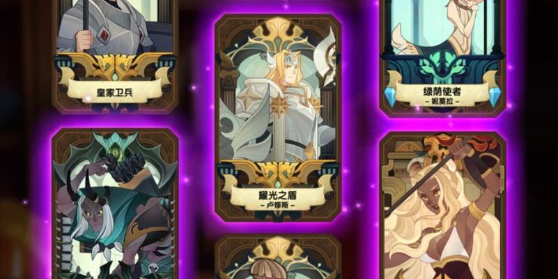 白嫖剑技能搭配攻略——如何轻松提升战斗实力（掌握这1个，轻松战胜敌人）-第2张图片-游技攻略库