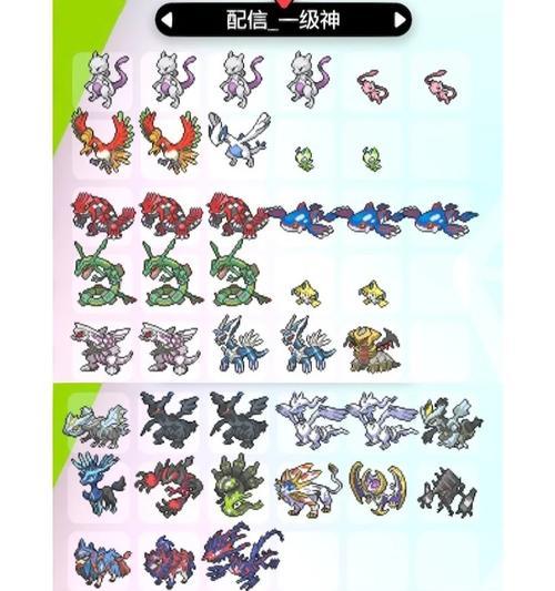 白嫖剑技能搭配攻略——如何轻松提升战斗实力（掌握这1个，轻松战胜敌人）-第3张图片-游技攻略库