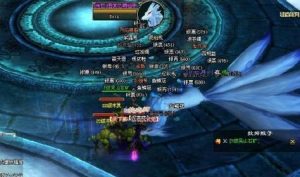 新翼之梦3全新出装攻略大揭秘！