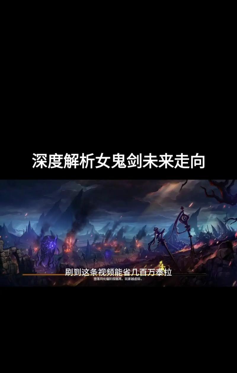 剑宗技能补贴深圳攻略（发掘剑宗技能培训的机遇，打造职业发展的明日之星）-第1张图片-游技攻略库