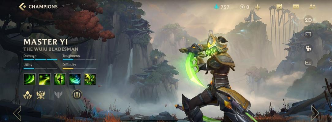 叶落花庭剑圣出装攻略——破敌如玩游戏（攻无不克的剑圣——挑战叶落花庭战士的终极武器）-第3张图片-游技攻略库