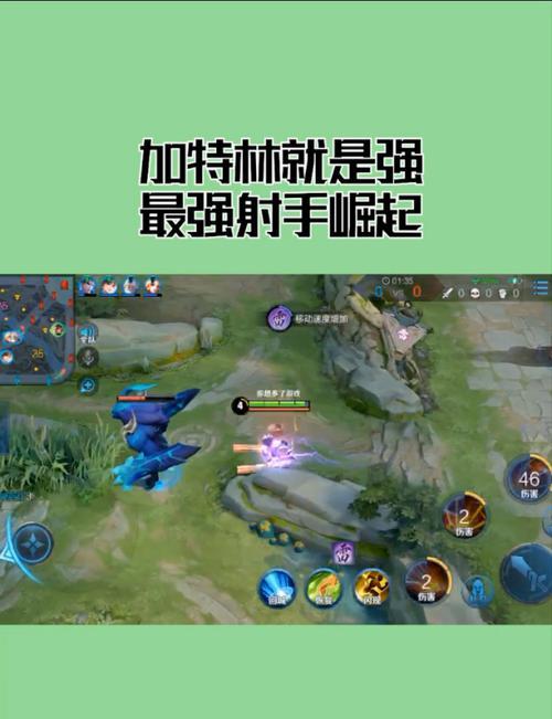 吸血技能加点攻略（掌握技巧，提升实力，成为无敌吸血魔王！）-第3张图片-游技攻略库