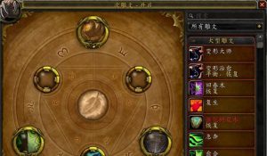 奶德天赋技能攻略