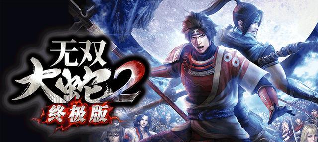 《掌握传奇之路技能，成为顶尖玩家》（探索技能系统，攻略传奇之路）-第2张图片-游技攻略库