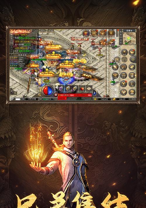 《掌握传奇之路技能，成为顶尖玩家》（探索技能系统，攻略传奇之路）-第3张图片-游技攻略库