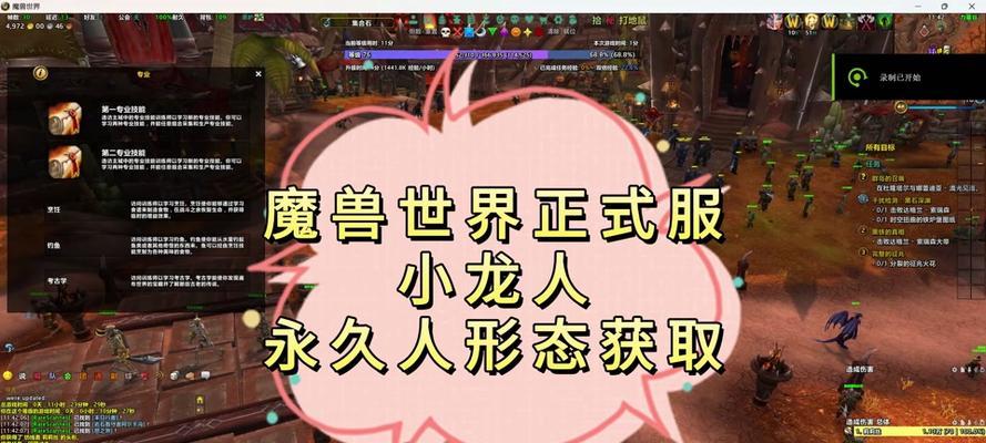 希尔技能玩法攻略（掌握希尔技能，打造无敌队伍）-第3张图片-游技攻略库