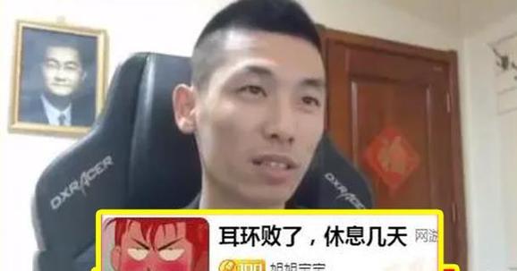 幽离剑魔技能搭配攻略（剧毒攻击让敌人无处可逃）-第2张图片-游技攻略库