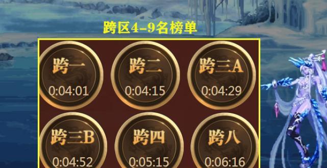 幽离剑魔技能搭配攻略（剧毒攻击让敌人无处可逃）-第1张图片-游技攻略库