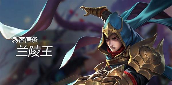 混沌刀锋出装攻略（无敌输出！让你的敌人见识真正的恐惧！）-第2张图片-游技攻略库