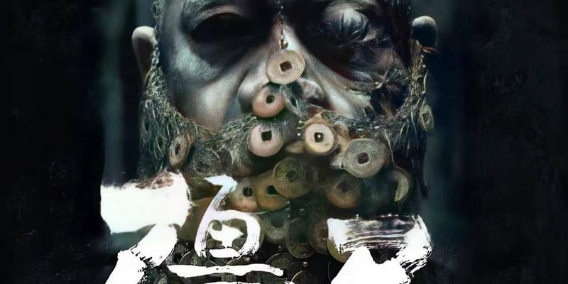 重生僵尸技能攻略——探索最强复活能力的秘密（解锁不朽力量，成为重生之王！）-第2张图片-游技攻略库