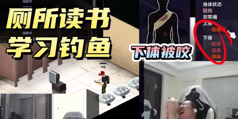 重生僵尸技能攻略——探索最强复活能力的秘密（解锁不朽力量，成为重生之王！）-第1张图片-游技攻略库