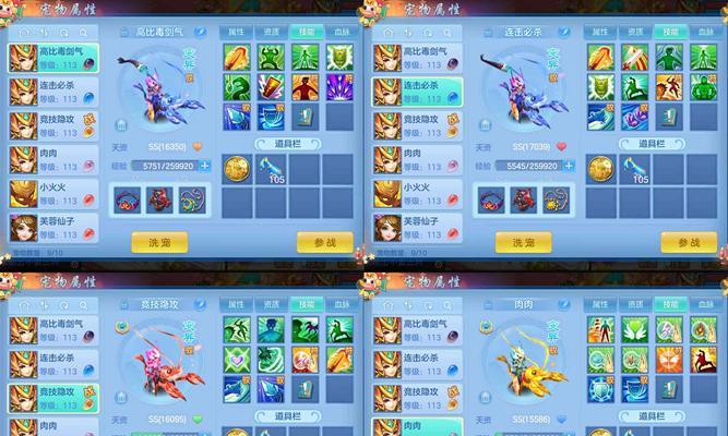 神武8技能僵尸攻略（以神武8中的僵尸技能为主题，为你揭示最佳技能搭配的奥秘！）-第3张图片-游技攻略库