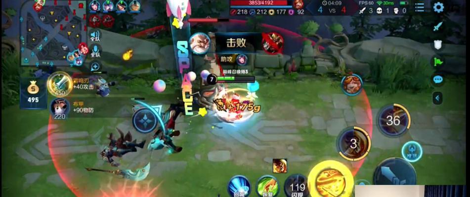 夫赖出装攻略最新版（解锁男士时尚新风尚，探寻夫赖出装新趋势）-第2张图片-游技攻略库