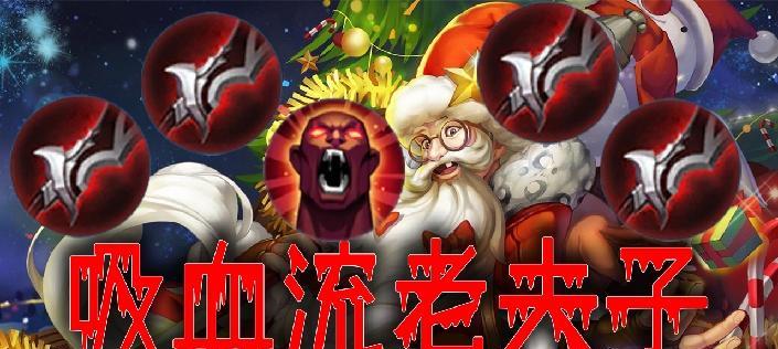 夫赖出装攻略最新版（解锁男士时尚新风尚，探寻夫赖出装新趋势）-第1张图片-游技攻略库